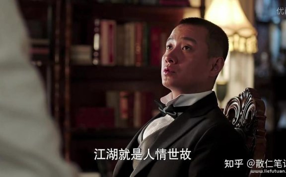 打钱+送礼+承认自己智力有限(作者:北魏)