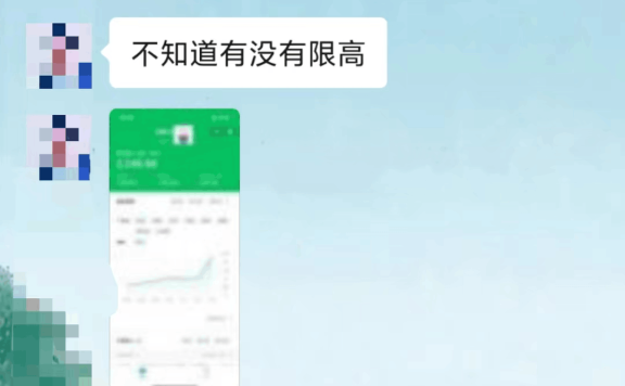 公众号赚钱项目的2种运营思路(绝对干货)