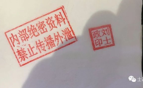 小红书虚拟项目卖小吃配方,赚钱真的很轻松!