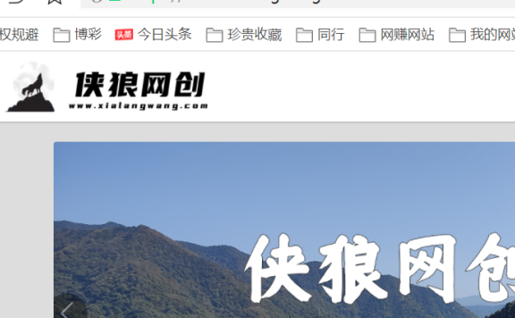 【侠狼网创】赚钱的心法，利用杠杆撬动收入