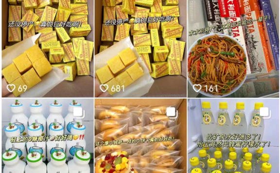 抖音图文带货玩法揭秘:不直播不拍视频,简单搬运图片带货的成功策略