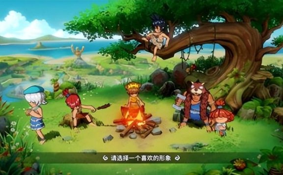 《石器时代：觉醒》正统手游：1:1还原老石器体验 可挂机和自由交易