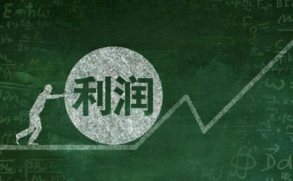 “净利润”和“毛利润”只有一字之差,毛利润与净利润究竟有何不同?