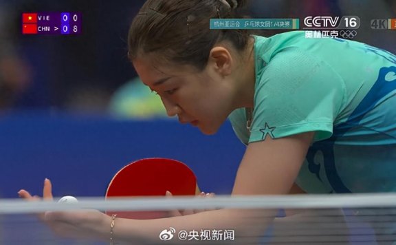 国乒女团晋级亚运会四强,陈梦首局打出11-0,赛后越南女团队员找孙颖莎签名