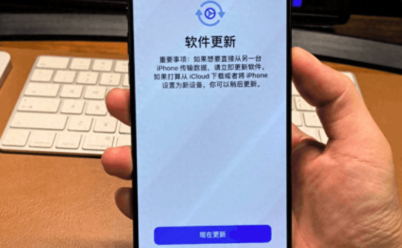 iPhone 15 Pro Max体验:外观略显平凡,摄影有待优化