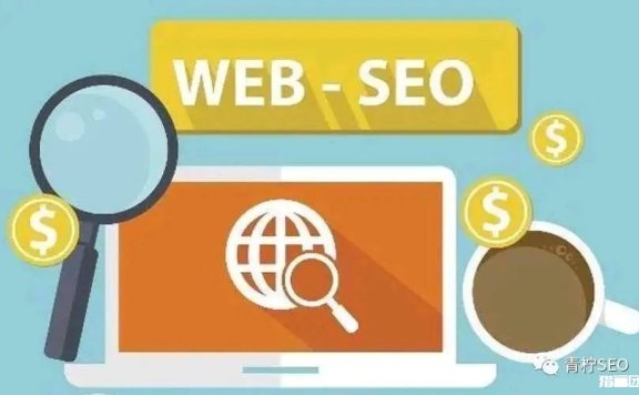 用SEO提升网站权重，时间到底需要多久？揭秘网站权重的影响因素！