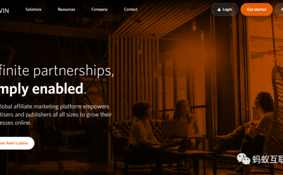 推荐一个赚外国人钱的顶级联盟平台