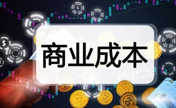 淘宝赚钱方法,开淘宝店怎样才能赚更多的钱?