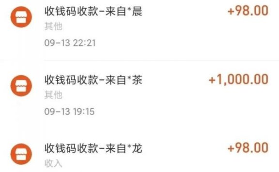 从小吃配方项目中轻松赚钱，一天收入1500，快来了解