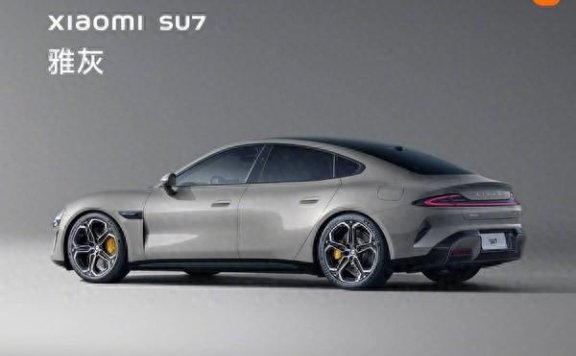 雷军晒小米SU7实拍照，网友：说个价格好让我死心