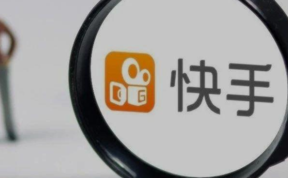 快手一万粉丝一个月能挣多少