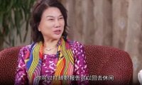 打工人要休闲就辞职 董明珠说错了什么