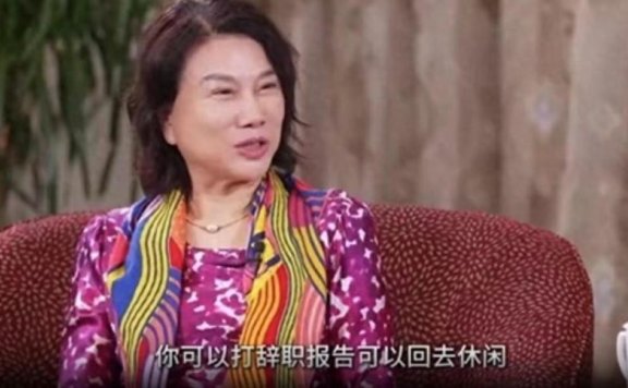 打工人要休闲就辞职 董明珠说错了什么